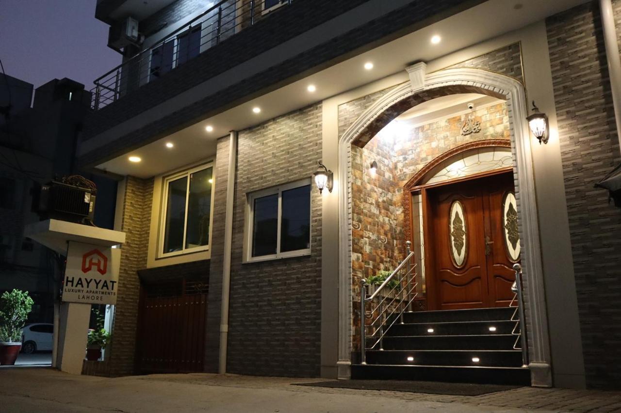 Hayyat Luxury Hotel Suites Lahor Kültér fotó