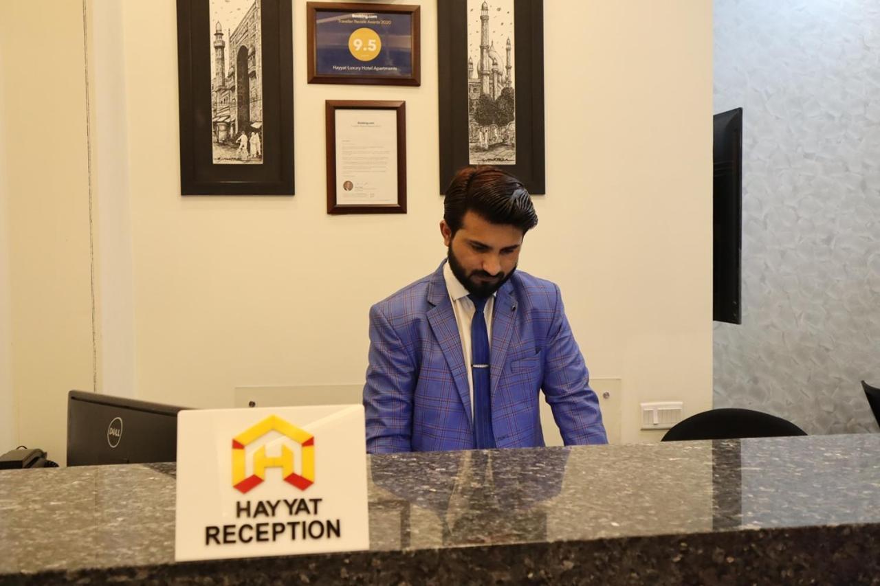 Hayyat Luxury Hotel Suites Lahor Kültér fotó