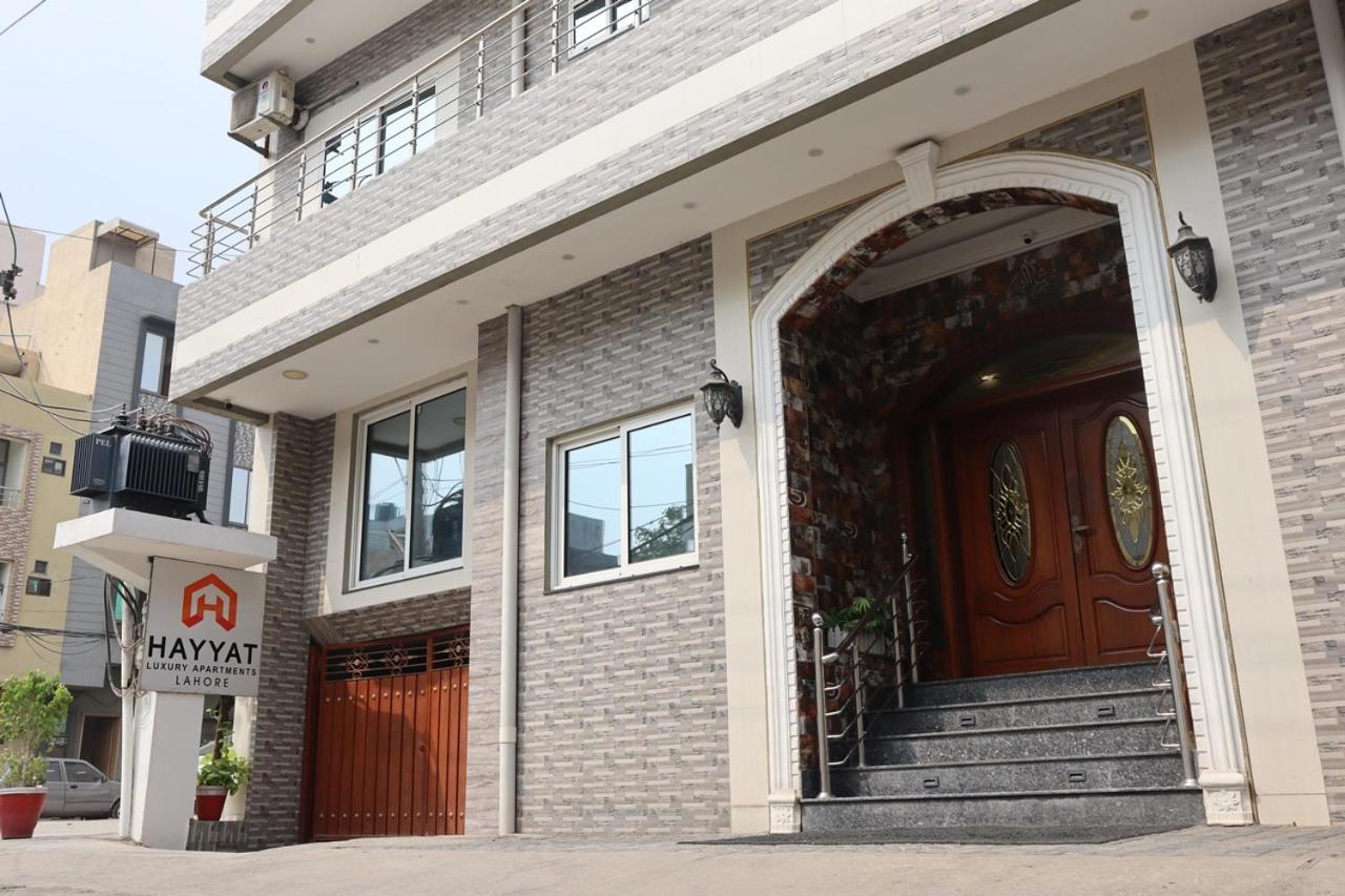 Hayyat Luxury Hotel Suites Lahor Kültér fotó