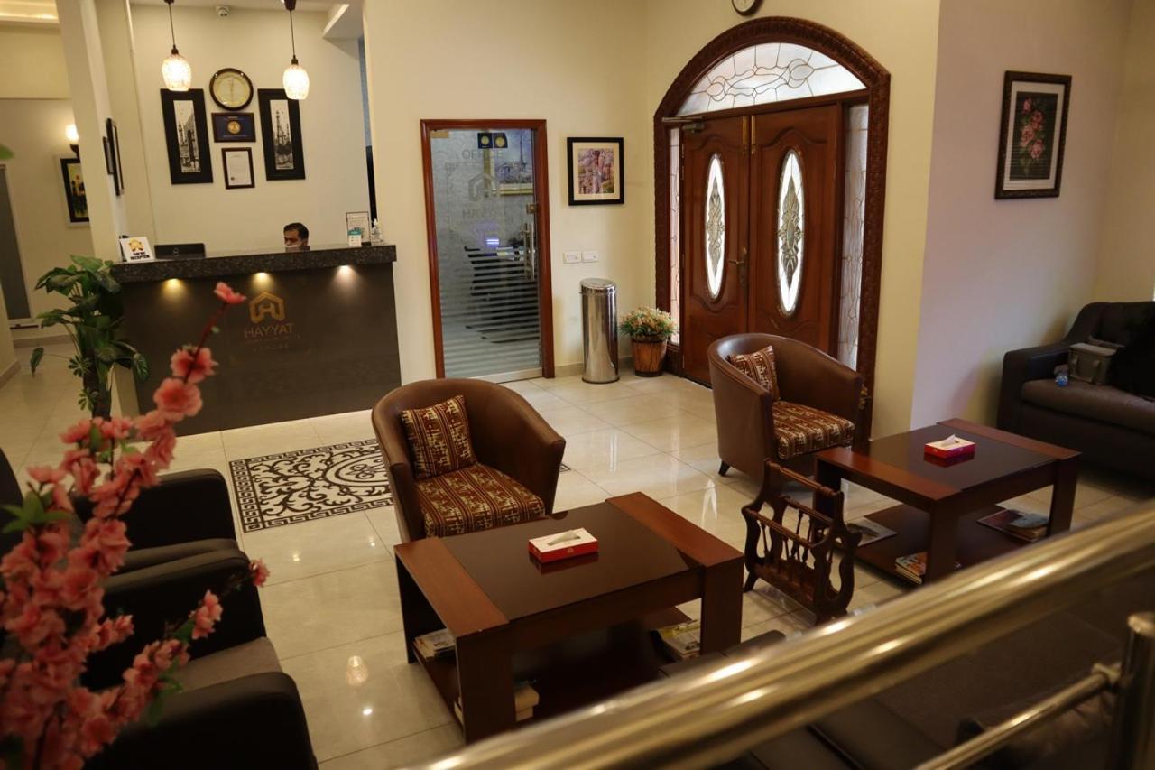 Hayyat Luxury Hotel Suites Lahor Kültér fotó
