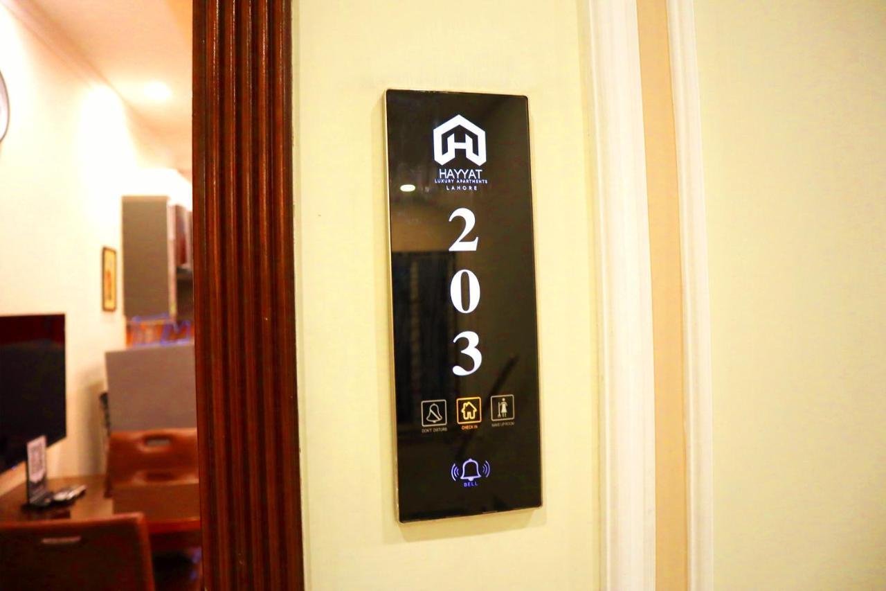 Hayyat Luxury Hotel Suites Lahor Kültér fotó